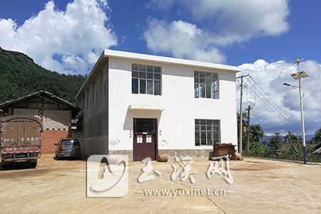 出資修建的桐關(guān)村清水溝上組公房及黨員活動(dòng)室
