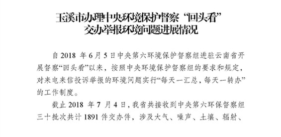 工作簡報25_頁面_01.jpg