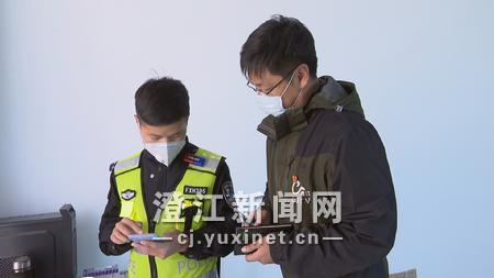 口罩2