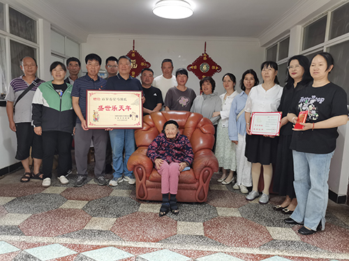 通海再添百歲壽星.jpg