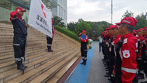 玉溪市紅十字救援隊(duì)正式成立.jpg