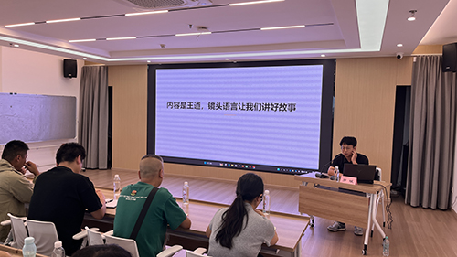 “數(shù)字賦能 助農(nóng)實(shí)踐”培訓(xùn)班開班.jpg