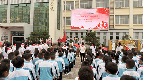 玉溪中小學：開學第一課 揚帆啟新程3.jpg