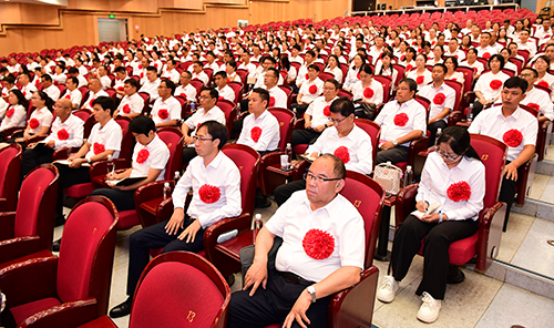 我市召開慶祝第41個(gè)教師節(jié)大會(huì).jpg