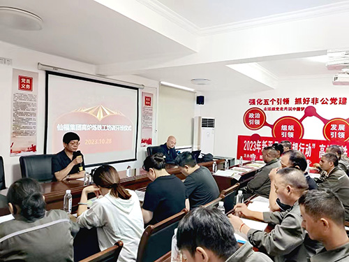 退休不退志 銀發再生輝.jpg