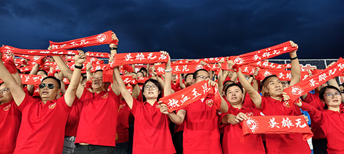 中超公益看臺致敬獻血志愿者.jpg