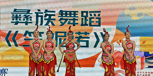 賽場外最炫民族風展人文新韻.jpg