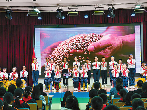 弘揚(yáng)節(jié)糧美德 厚植青春力量.jpg