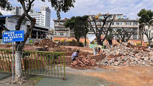 聶耳公園游樂園進行升級改造.jpg