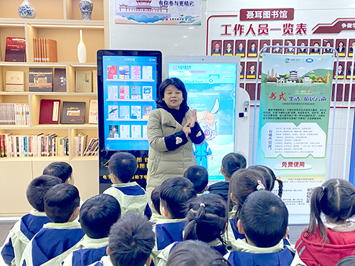 玉溪市圖書館AI館員“入職”.jpg