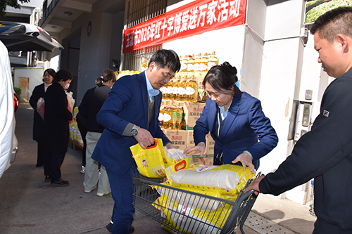 “紅十字博愛送萬家”溫暖啟程.jpg “紅十字博愛送萬家”溫暖啟程.jpg