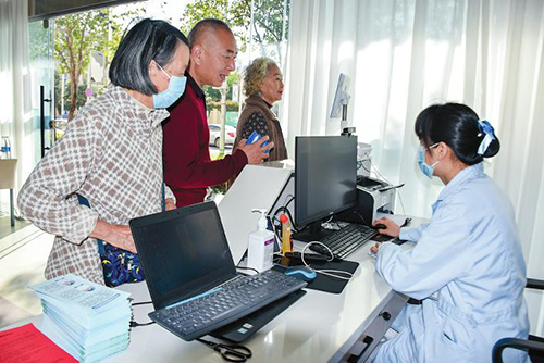 創新健康管理 守護居民安康.jpg 創新健康管理 守護居民安康.jpg