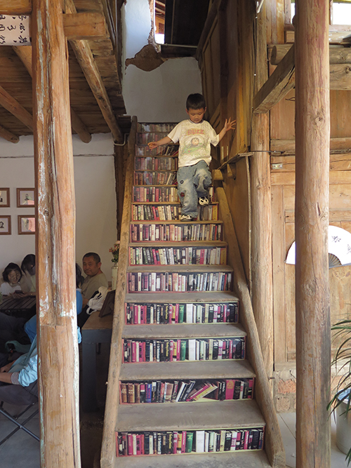 用藝術照亮鄉村文旅發展之路1.jpg