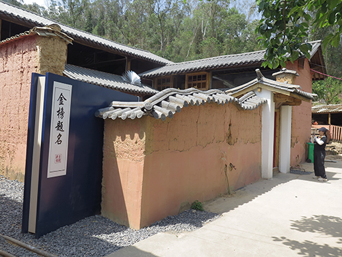 用藝術照亮鄉村文旅發展之路2.jpg