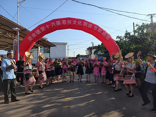 曼來鎮舉辦荔枝文化旅游節.jpg