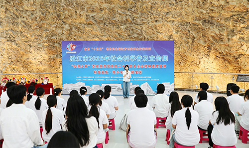 澄江市“仙湖之聲”百姓宣講團讓黨的二十屆四中全會精神扎根基層.jpg