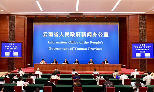 奮力譜寫中國式現代化玉溪實踐新篇章.jpg 奮力譜寫中國式現代化玉溪實踐新篇章.jpg
