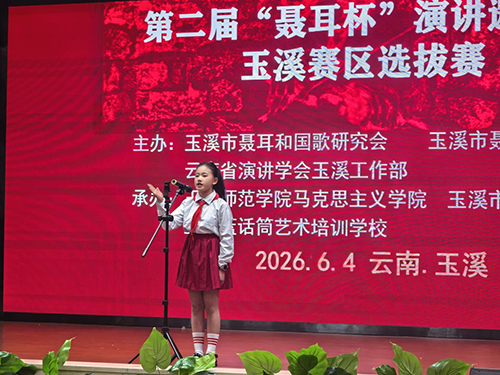 21名少年同臺講述紅色故事.jpg