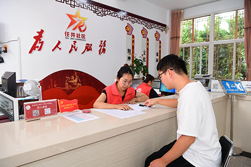黨旗高揚(yáng)風(fēng)帆勁 奮楫爭(zhēng)先啟新程3.jpg