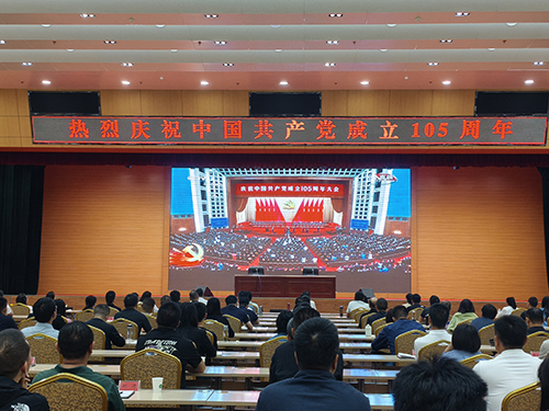 奮進(jìn)新征程 建功新時(shí)代.jpg