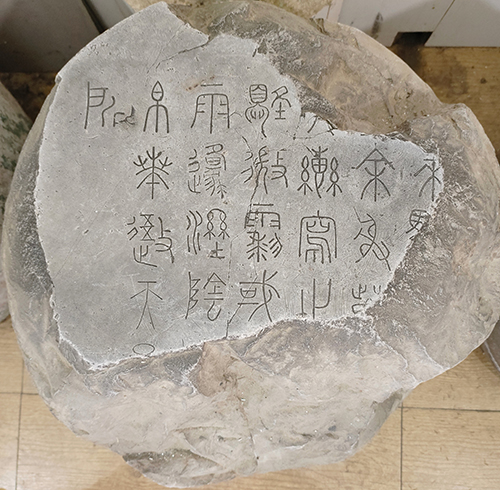 十面百年石鼓 一段動人故事1.jpg