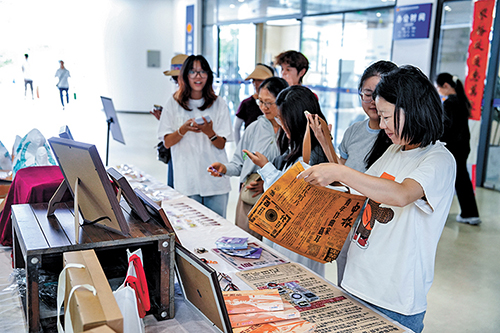 聶耳主題文創產品集中展出.jpg