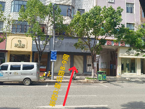 圖片2.png