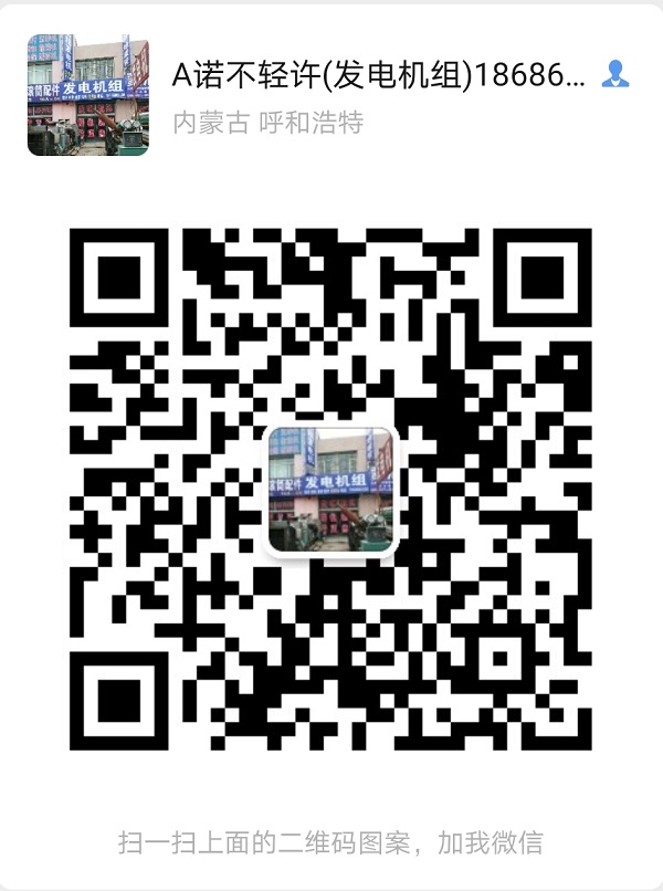 手機掃一掃 手機掃一掃